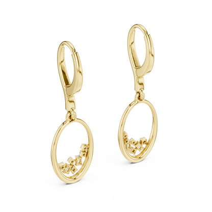 Elvarine Baguette Oval Drop Earring
